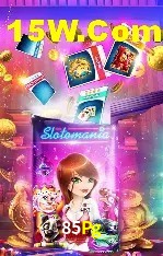 Experiência VIP 85Pg